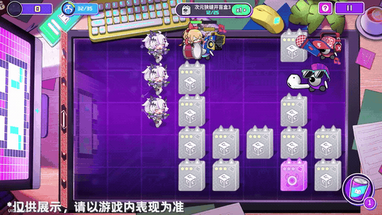 盲盒派对官方版