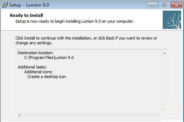 Lumion