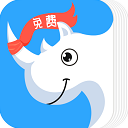 犀牛小说app