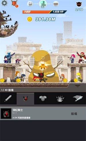 点杀泰坦2官方正版