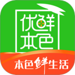 优鲜本色安卓版