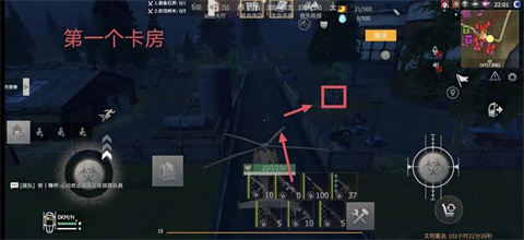 文明重启国际版