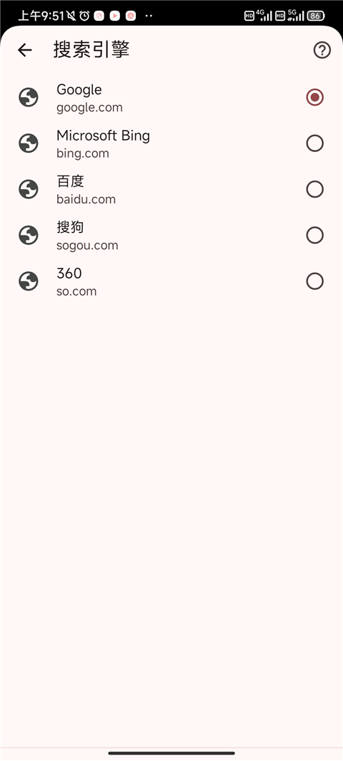 chrome浏览器鸿蒙手机版