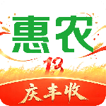 中国惠农网app