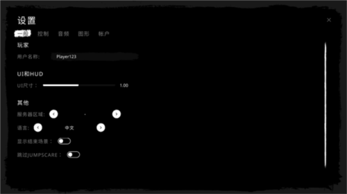 The Ghost官方正版