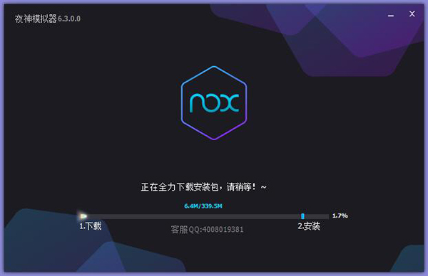 书旗小说