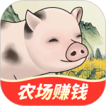 猪猪红包世界红包版