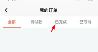 叮咚课堂少儿英语