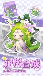 小森灵九游渠道服