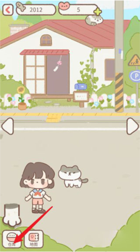 遇见你的猫破解版
