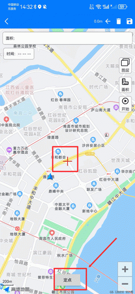 奥维地图手机版app