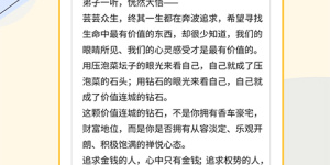 比较实用的扫描文件手机软件合集