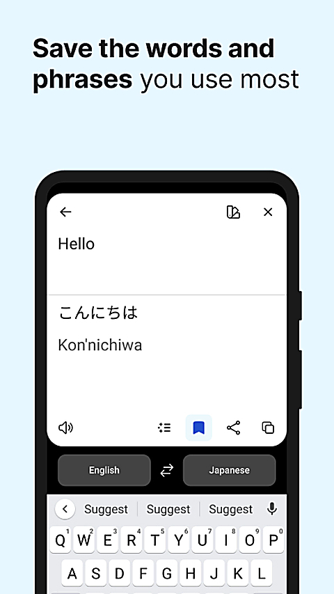 deepl翻译器手机版