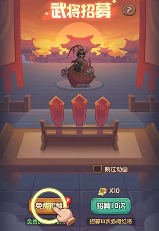 守护之境vivo版