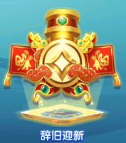 电玩捕鱼vivo版
