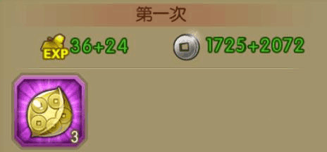 葫芦娃手游小米版