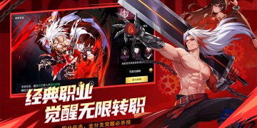 0充也能玩的自动作战手游合集