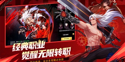 0充也能玩的自动作战手游合集