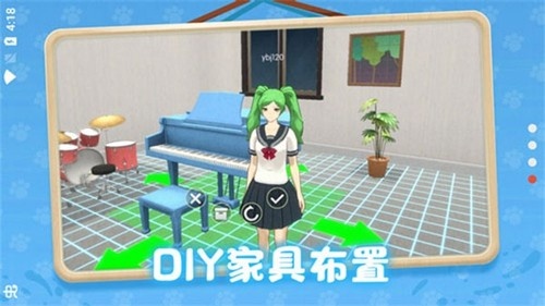 养了个猫官方正版