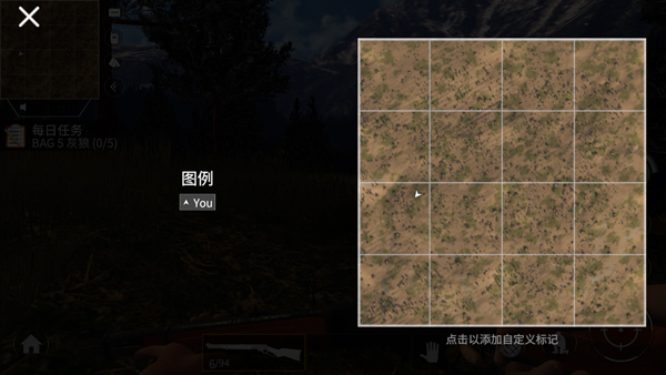 美国射手中文版