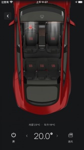 Tesla app