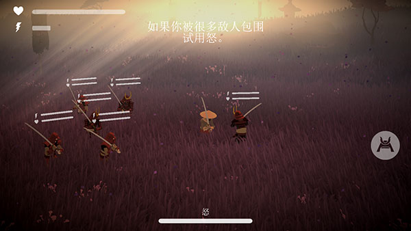 荣耀年代武士官方版