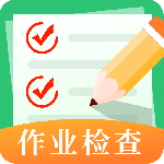 试卷宝app