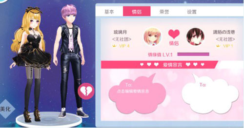 心舞九游版