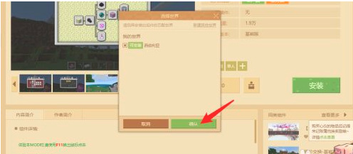 苦力怕论坛最新版
