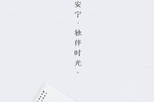 小独app