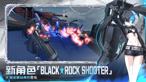 星之翼手游官方版