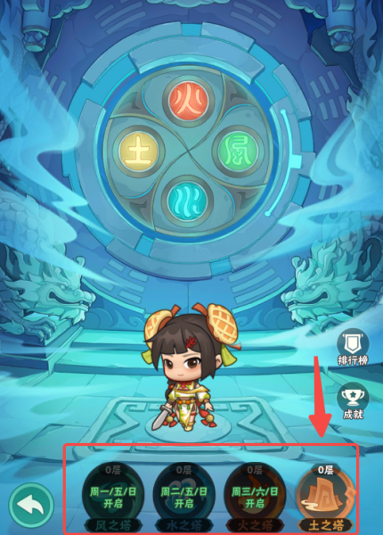 葫芦娃大作战九游版