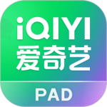 爱奇艺PAD最新版