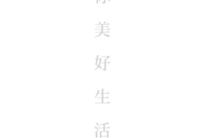 人民文旅app