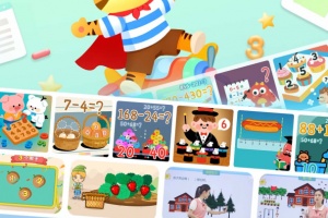 宝宝学数学加减法app