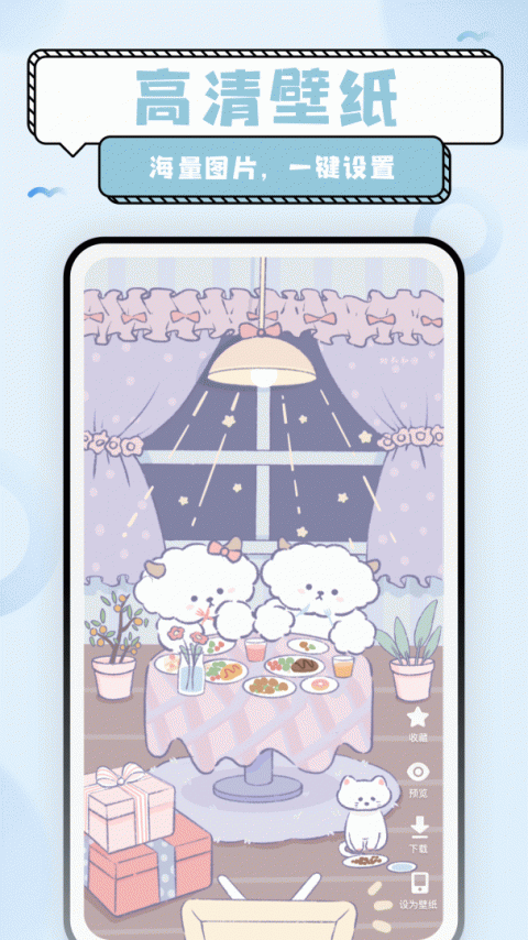 超萌鸭官方正版