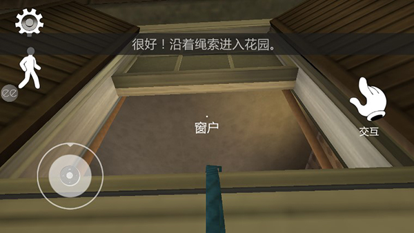 恐怖冰淇淋1中文版