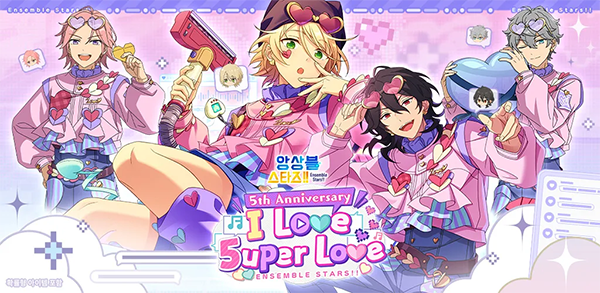 偶像梦幻祭2韩服