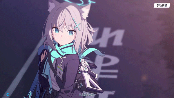 AzureArchive官方版