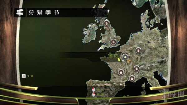 猎人的战利品2：欧洲