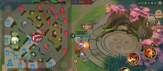 决战平安京百度版