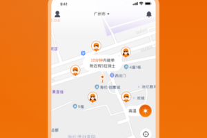 蜂骑快送app