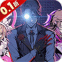 龙骑战歌传奇手游