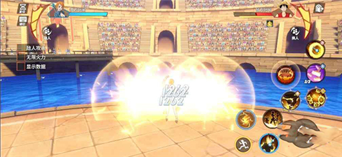 航海王热血航线360渠道服