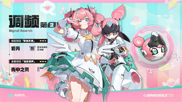 绝区零手游官方正版