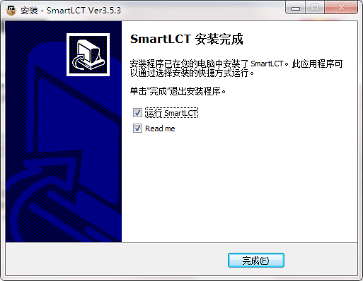 smartlct
