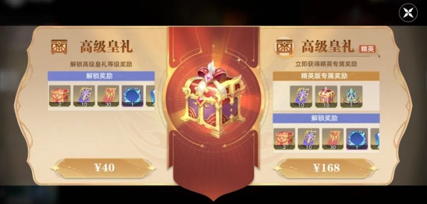 斗罗大陆猎魂世界官方正版