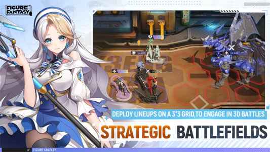 高能手办团国际服