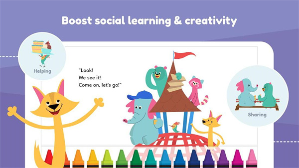 可汗学院幼儿版(Khan Academy Kids)