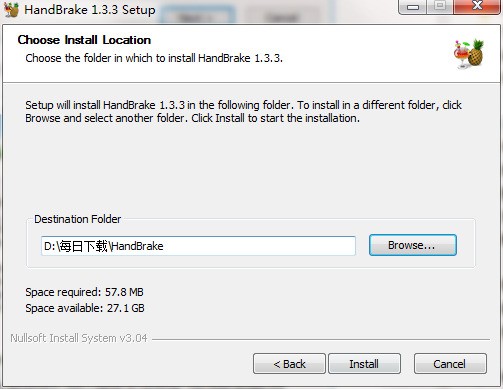 HandBrake
